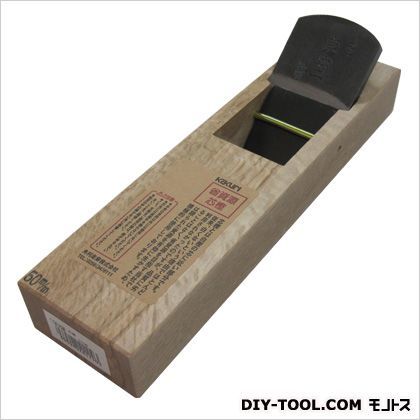 二枚刃鉋芯樫 サイズ:台寸法/幅65×長さ242mm、有効削幅/43mm、刃幅/50mm 41110 1