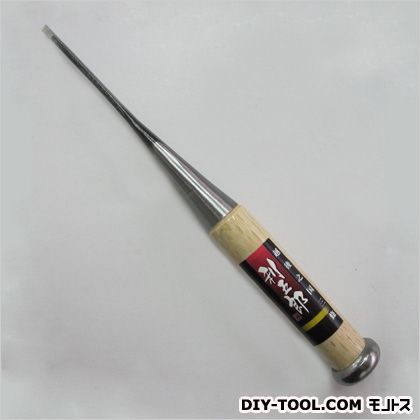 利五郎追入のみ面取スリ合せ サイズ:全長215mm、刃先/3mm 12813 1