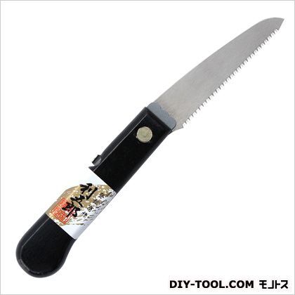 サイズ:使用時/220mm、収納時/130×40×15mm、刃渡り/90mm 12155