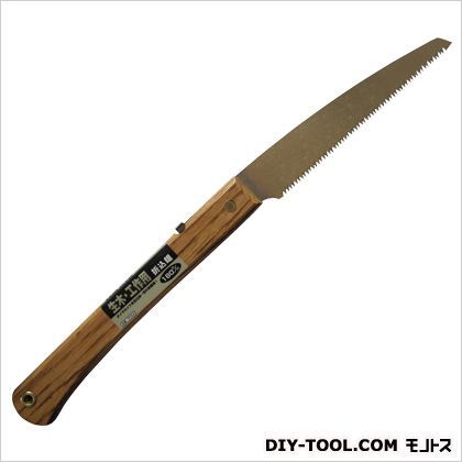 利蔵 焼木柄 折込鋸 生木、工作用