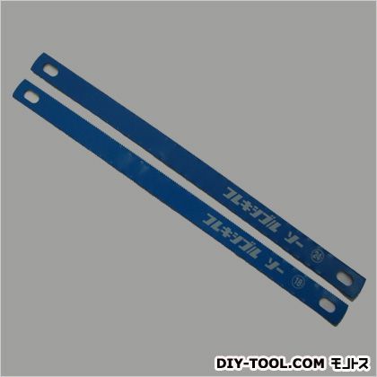 サイズ:全長/265mm、山数/18山・24山、刃厚/1mm 14159