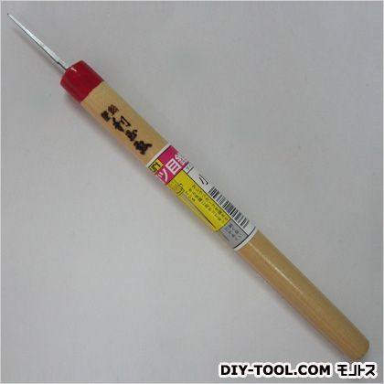 利玉弘四つ目錐小 サイズ:全長250mm、先端部長さ45mm、刃先根元3mm 13864 1