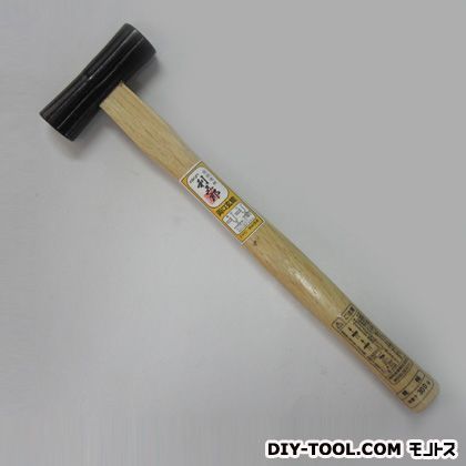 利五郎両口玄能