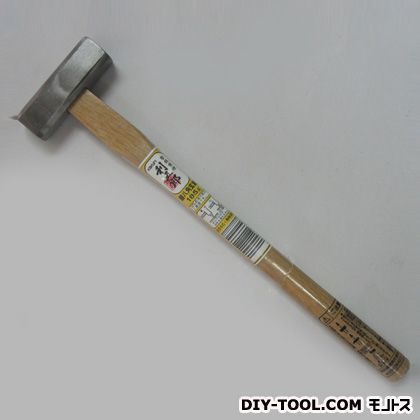 利五郎磨八角玄能 サイズ:頭部幅70mm、頭部厚さ19mm、長さ305mm、頭/185g 13306 1