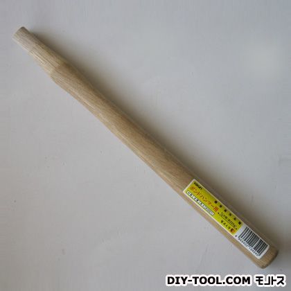 角利ポンドハンマー柄丸型1/2P サイズ:差し込み部/15×12mm、持ち手部/24×18mm、長さ/300mm 13404 1