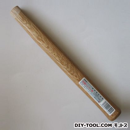 角利石頭ハンマー柄丸型 サイズ:差し込み部/22×17mm、持ち手部/33×25mm、長さ/300mm 13409 1