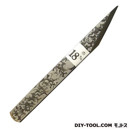 龍蔵共柄切出槌目入 サイズ:刃幅18mm、長さ180mm 13760 1