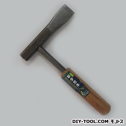 角利柄付平タガネ サイズ:本体/幅125×頭15×ハツリ部25×全長190mm、ハンドル/23×110mm 41040 1