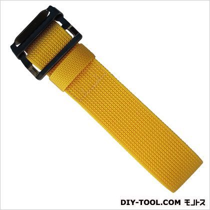 ナイロンベルト 黄色 1100×48 S-71 1