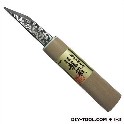 龍蔵ミニ横手小刀槌目打 全長:200mm、刃長:80mm、刃幅:15mm 13743 1