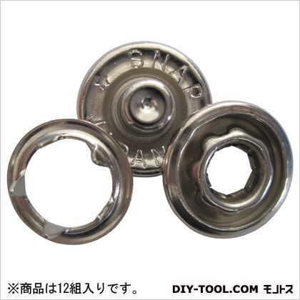 スナップ替玉 10mm No.14 12組