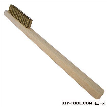 真鍮ワイヤーブラシ角3行 15×235×25 1