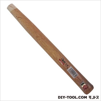 角利石頭ハンマー柄クサビ付 30×23×全長330mm 1