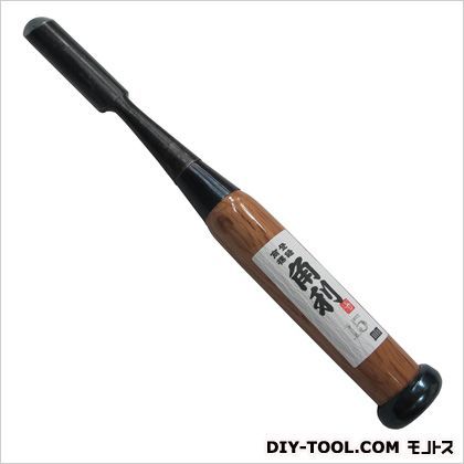 角利内丸のみ 全長225mm、刃先:15mm 1