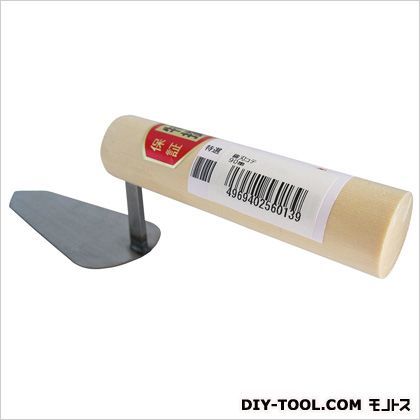 柳刃コテ 約幅42×長さ90mm、 ハンドル:約直径23×102mm 1