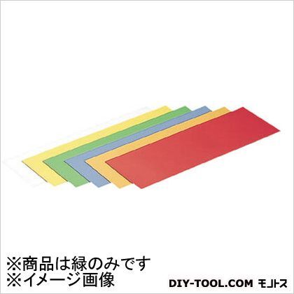 カラーマグネットシート(ツヤあり)