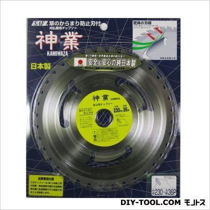 神業 230×36P 501104 1枚