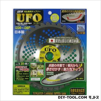 ユーホー 230×36P 311215 1枚