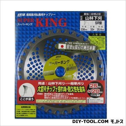 刈払機用チップソー スーパーキング 230×32P 501265 1枚