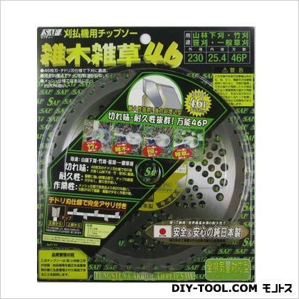 雑木雑草46 230mm 657375 1枚