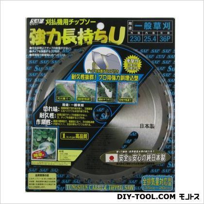 強力長持ちU 230mm 657351 1枚