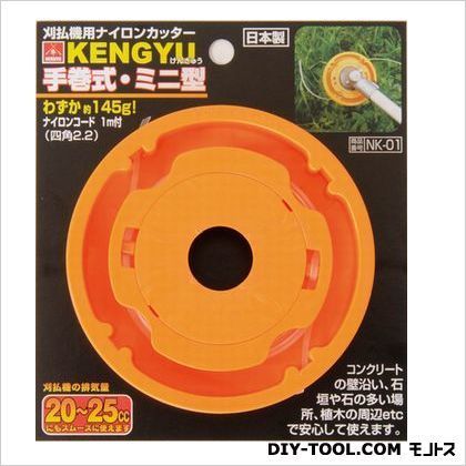 手巻き式・ミニ型 666568 1