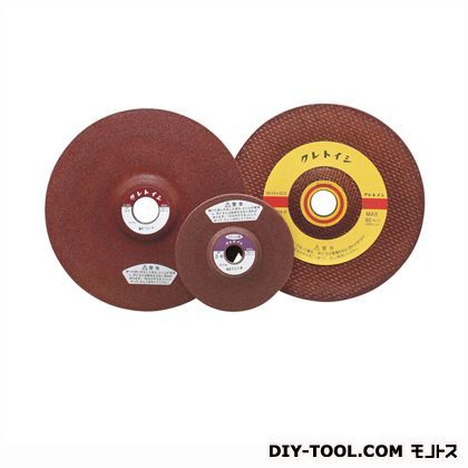 オフセット砥石