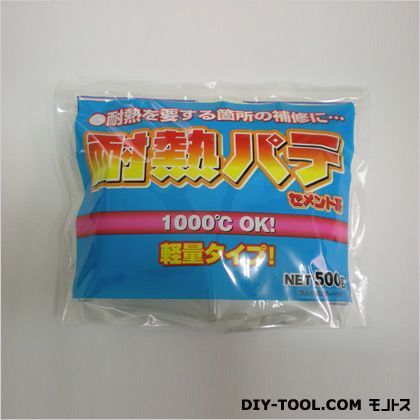 耐熱パテ セメント系 グレー 500g 6969700 1点