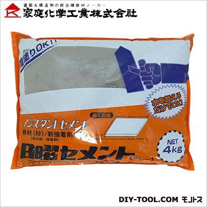 日曜セメント グレー 4kg 3590274000 1点