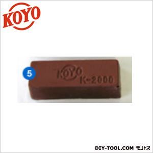 研磨材トリポリK-2000 エンジ KOYO1289 1