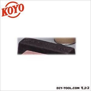 研磨材サイザー1 黒 KOYO1293 1