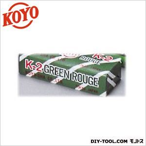 研磨材青棒K-2 緑 KOYO1297 1