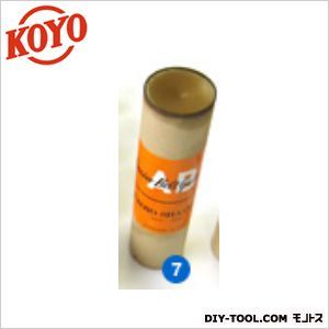 研磨材グリース棒AB(筒入) 薄茶 KOYO1317 1点