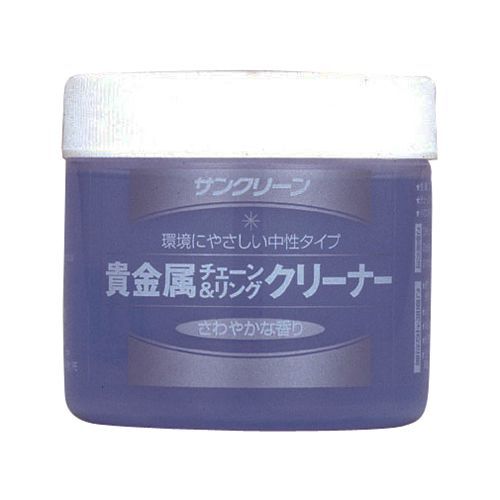 貴金属チェーン・Rクリーナー 100ML 1