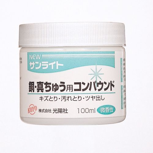 100ML 1個