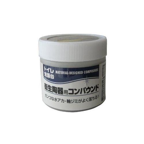 100G