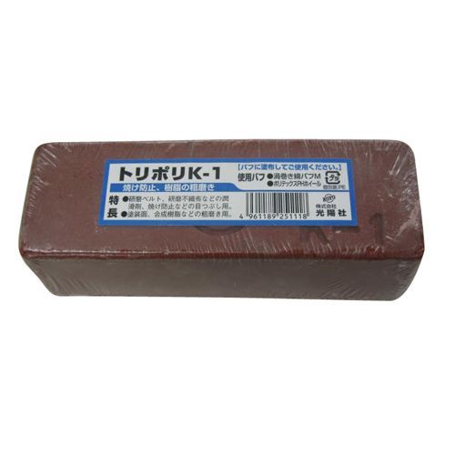トリポリK-1冬 ラベルツキ 1