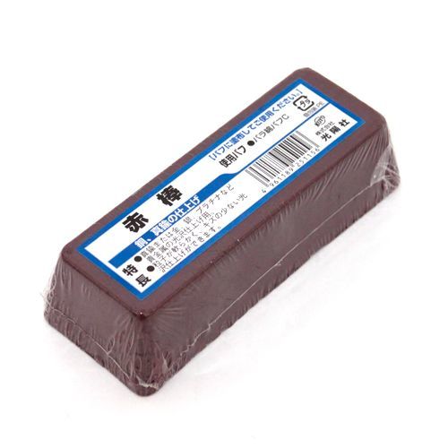 赤棒 ラベルツキ 1