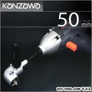 L型ドライバーL.PRO-75S(スーパースリムヘッド)