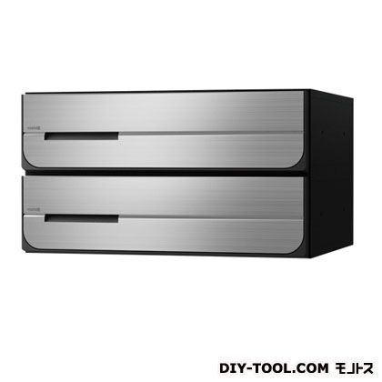 集合郵便受箱(両側防滴仕様)前入後出 ステンレス ヘアーライン KS-MB3402PU-2L-S 1