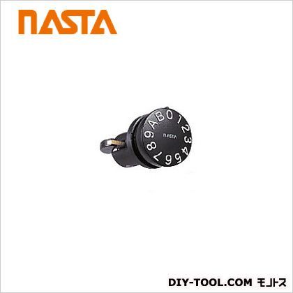 静音大型ダイヤル錠タテ型 MPK-10 1