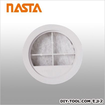 換気部材給気レジスターV20R用活性炭フィルターカートリッジ KS-V20RCF 1点