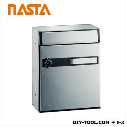 集合郵便受箱ポスト前入前出静音大型ダイヤル錠