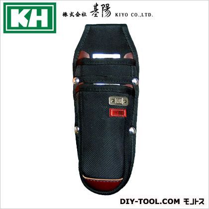KH一徹鋏ホルダー2段 ブラック W195 H260 D70 25283 1