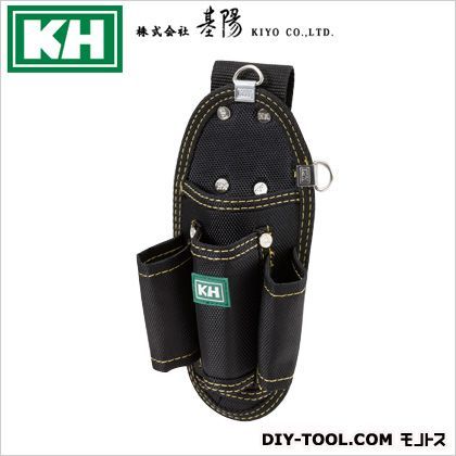 KHキルン4点ツールホルダー ブラック W90 H220 D60 2262ZK 1