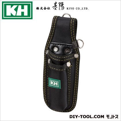 KHアリンカッターナイフ&替刃ホルダー ブラック W65 H200 D50 2264ZK 1