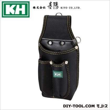 KHアリンマルチプルホルダー ブラック W130 H250 D70 2256ZK 1