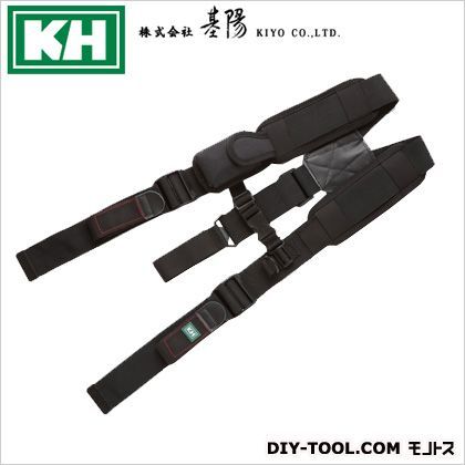 ベルトハンガー