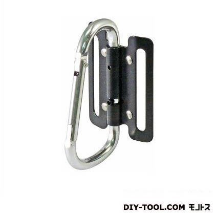 アルミ自在カラビナ
