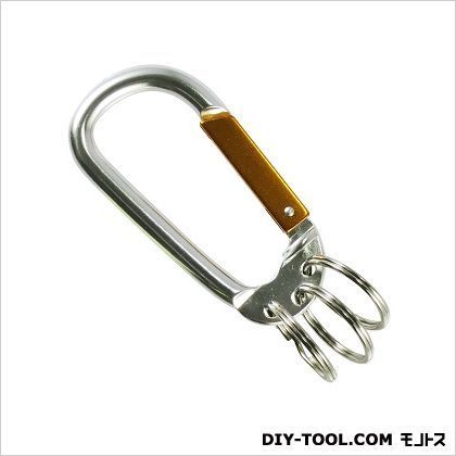 アルミカラビナ3つ輪付